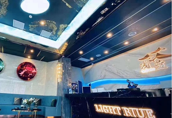 盛方SPA（浅蓝店）的图标