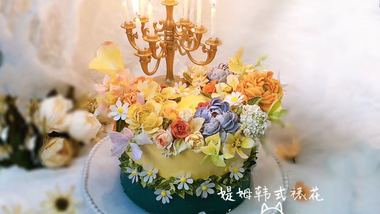 媞姆韩式裱花手绘蛋糕的图标