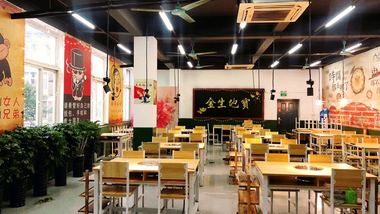 七月巷口火锅的图标