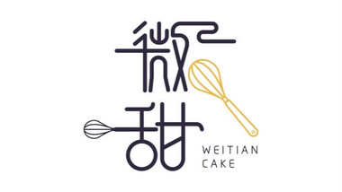 微甜cake甜品蛋糕定制的图标