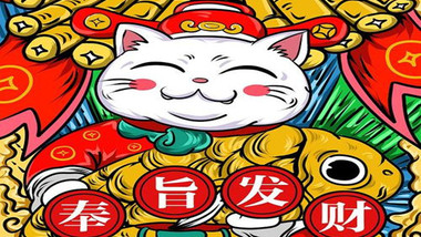 呲花家烤肉·国潮主题餐吧（和信店）的图标