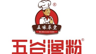 五味草堂五谷鱼粉（师大步行街店）的图标