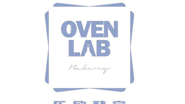 OVEN LAB乐欧酵室的图标