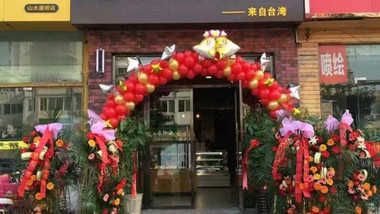 老船长泡芙升级店（奥运城的图标