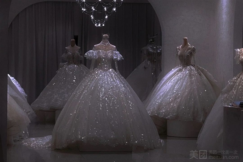 拾礼·彩妆婚纱礼服定制馆的图标