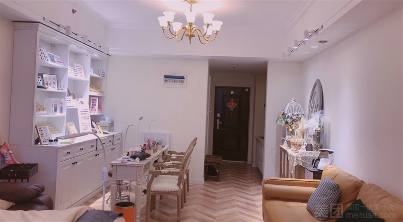 Miki日式手工美甲店的图标