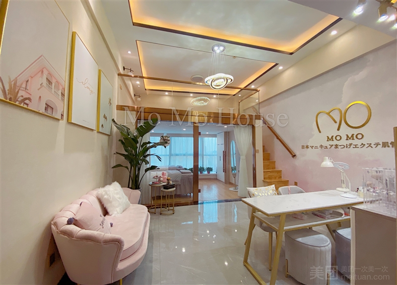 MOMO美甲美睫的图标