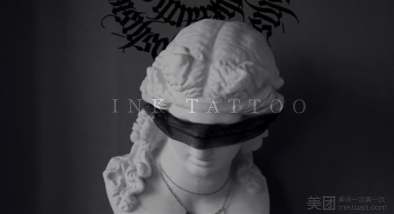 INXTATTOO的图标