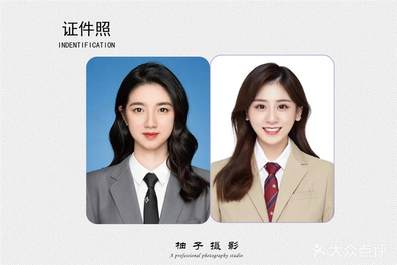 柚子摄影的图标