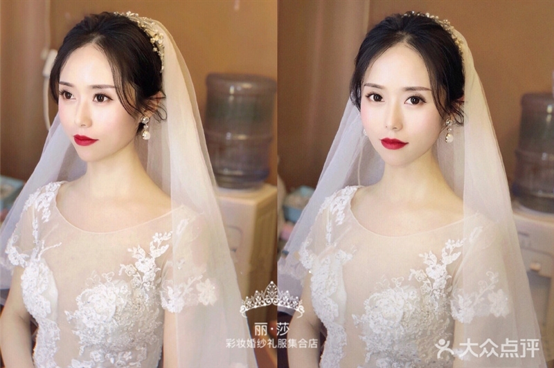 丽莎彩妆·婚纱礼服馆的图标
