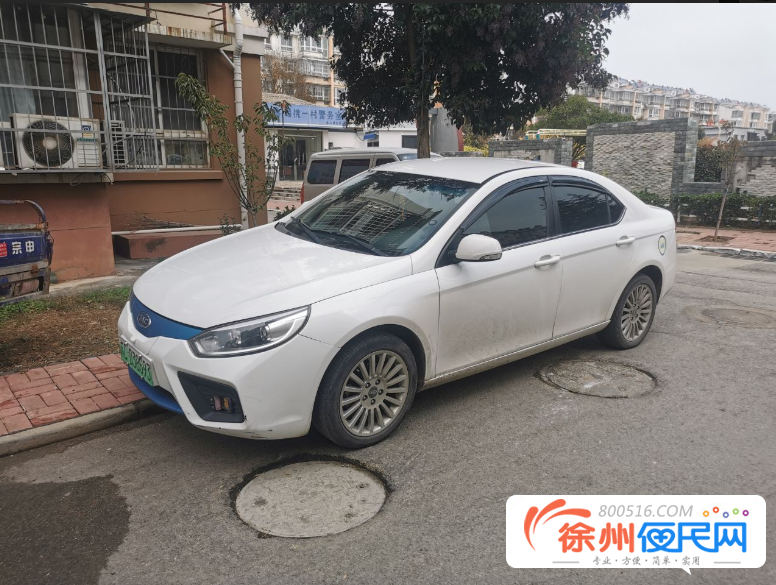 江淮iEV 2019款 iEVA50 豪华智能型 