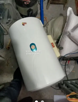 电热水器