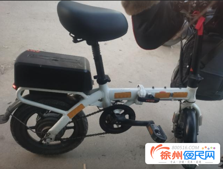 雅迪代驾折叠电动车GT5 