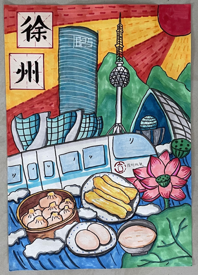 图片