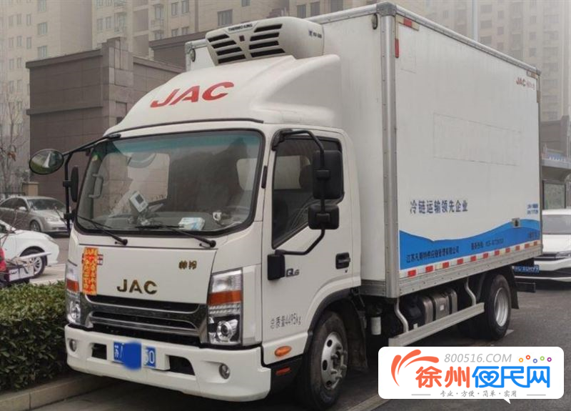 江淮帅铃 其他 冷藏车 国6 