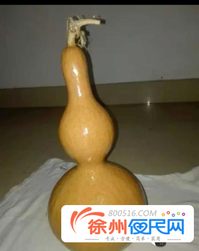 招财纳福