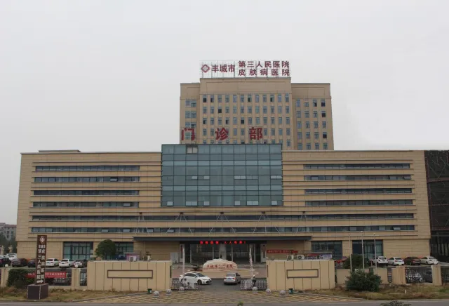 1731292833343.jpg 图片