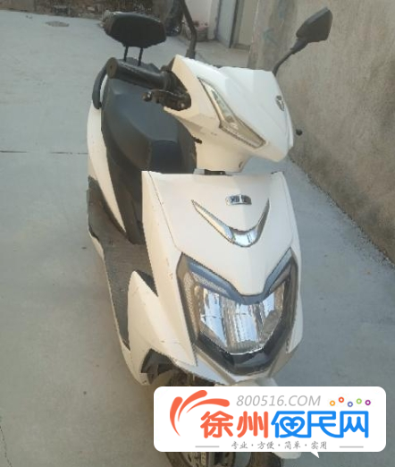 雅迪电动车 
