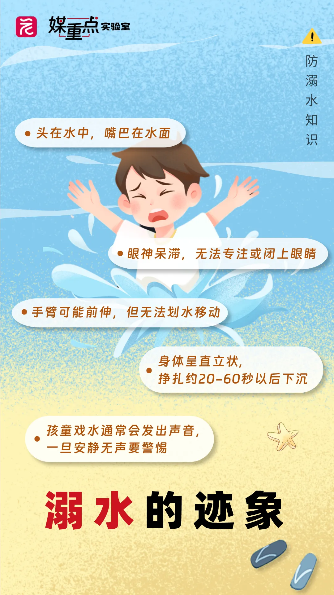 7.png 图片