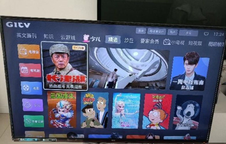 出售55寸海尔智能电视一台 