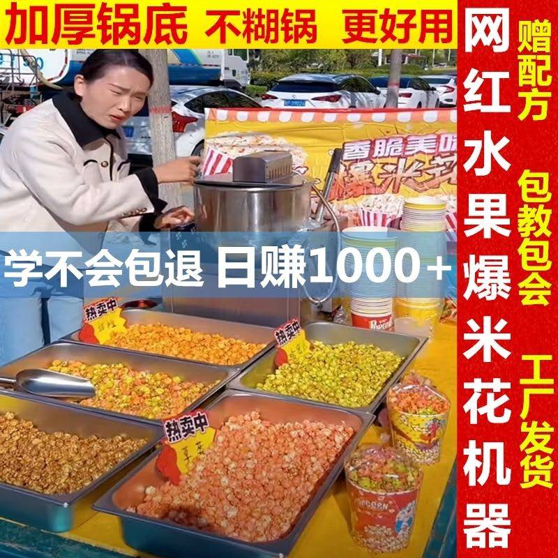转让
