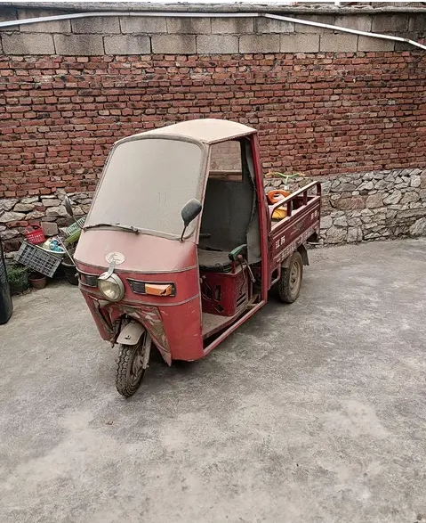 摩托三轮车 