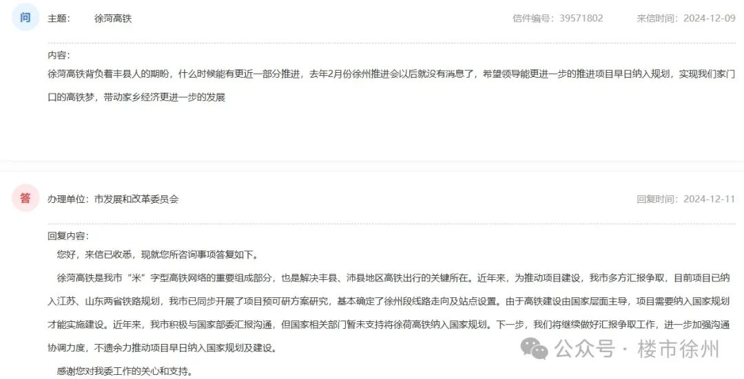 官方2.png