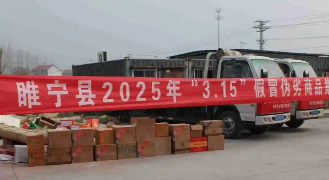 微信图片_20250313095712_副本.jpg