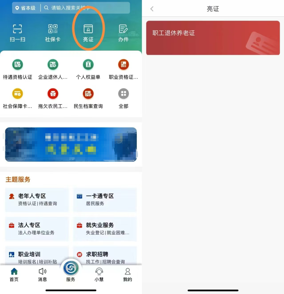 784a0179df56cdf2c86ba1044fd9a26.png