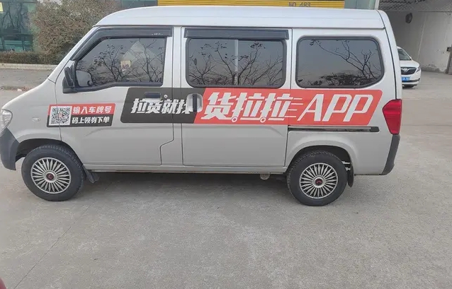 2022年3月份车，油气两用的，全险 