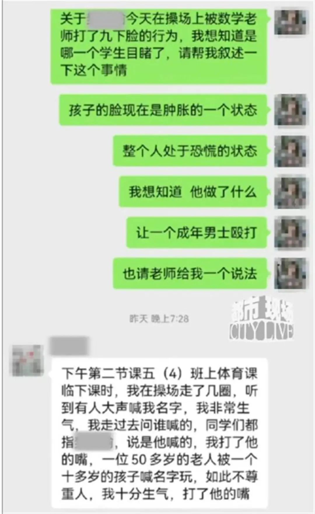 3e97ffe9e78eefa8caeab1129e0145c4_f650963a048d9a898e980ec1c7b9e036.png 3e97ffe9e78eefa8caeab1129e0145c4_f650963a048d9a898e980ec1c7b9e036.png