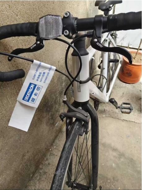 出一辆自行车