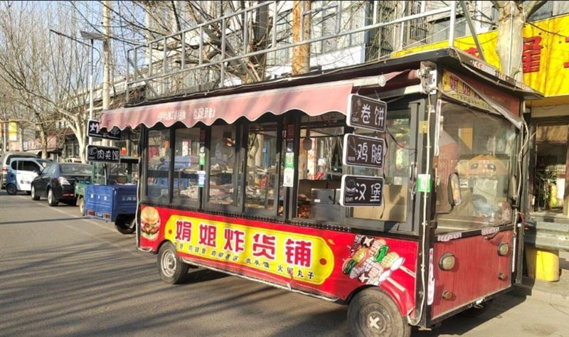 小吃车一辆 