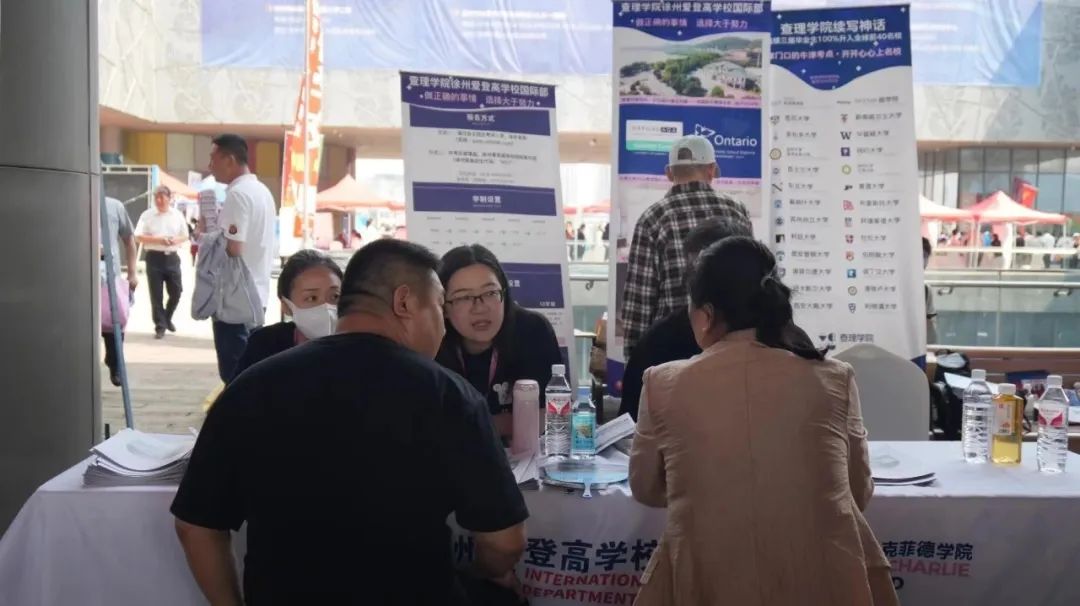微信图片_20250414130528.jpg