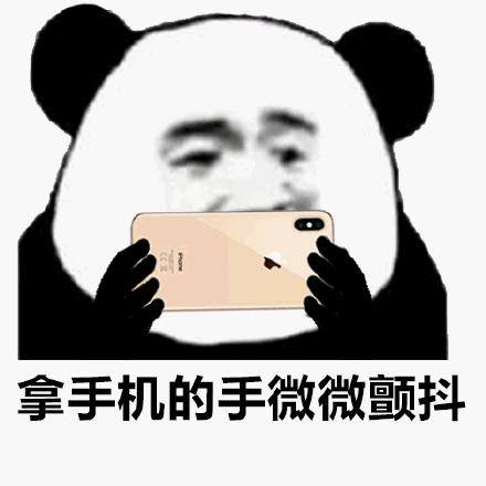 33be2b372abc5a05130b061535cf4b70_t0447940a61f0a8cfd5.gif