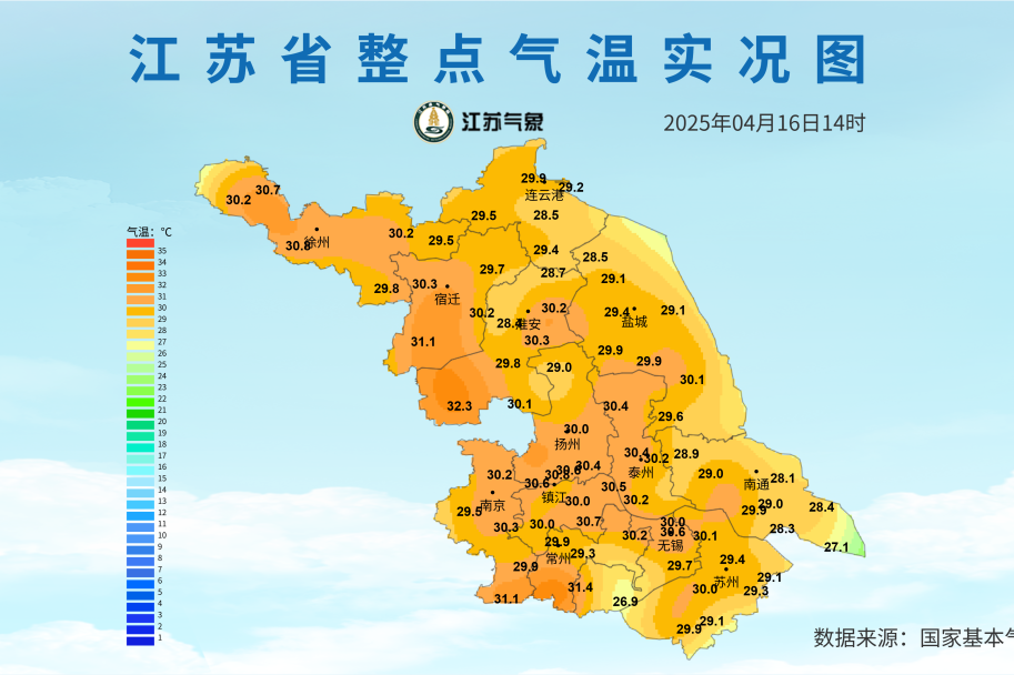 4de4eac8db4f1563e09efae954302c3b.png