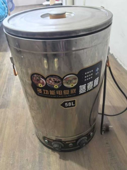 蒸煮桶