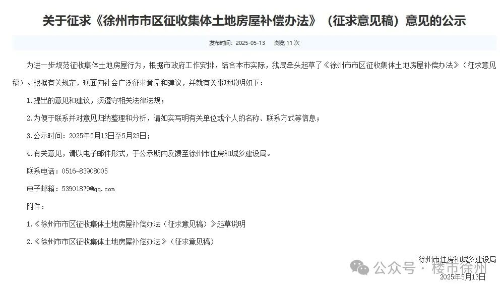 照片1.png