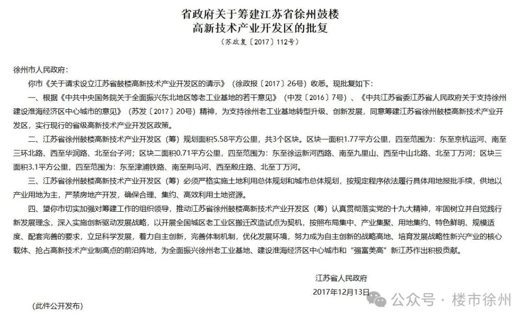 照片2.png