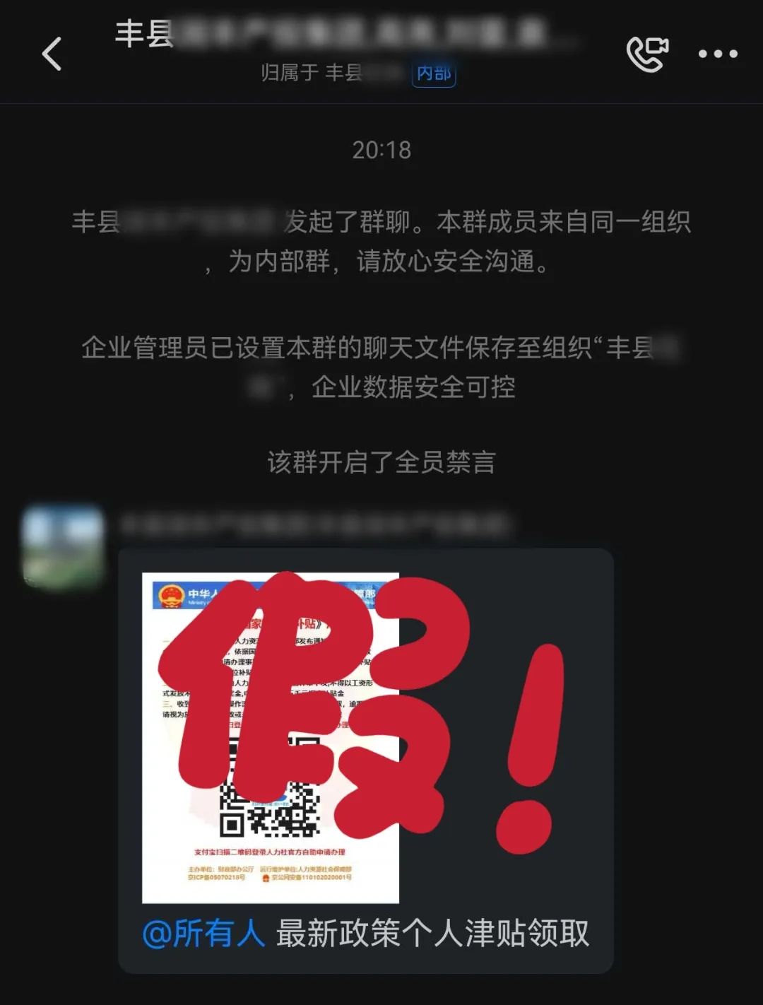 微信图片_20250521161447.jpg
