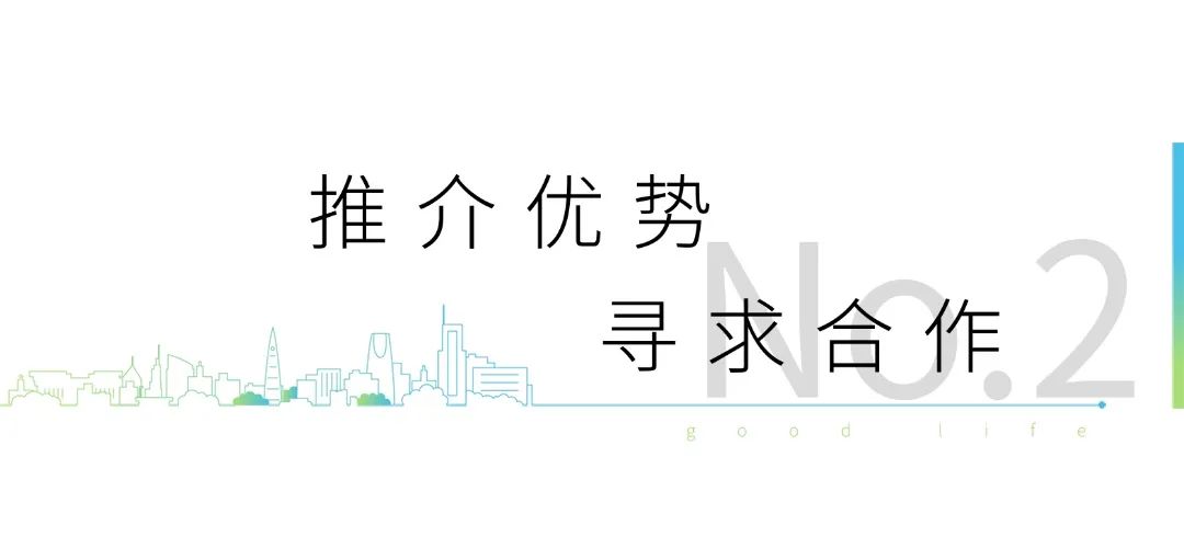 稿定设计-3.jpg