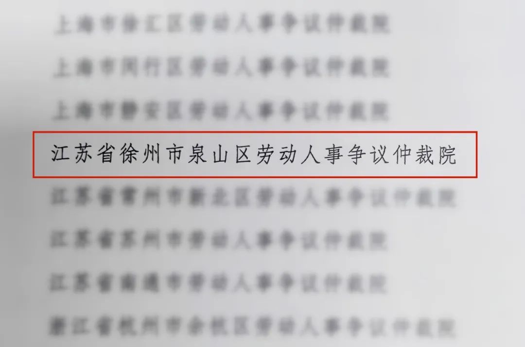 微信图片_20250711231647.jpg