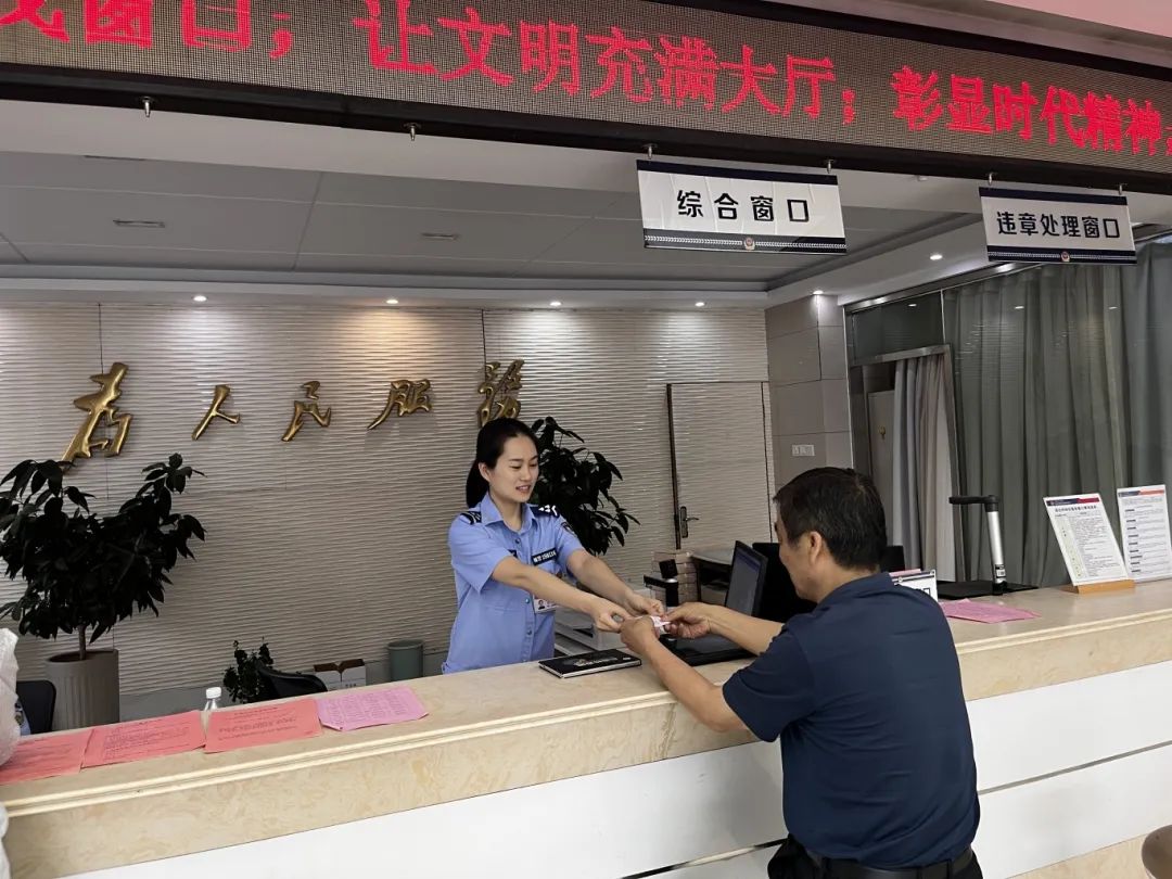 微信图片_20250718165539.jpg