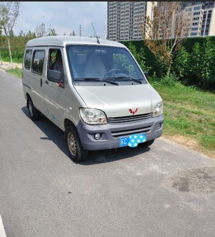 五菱之光