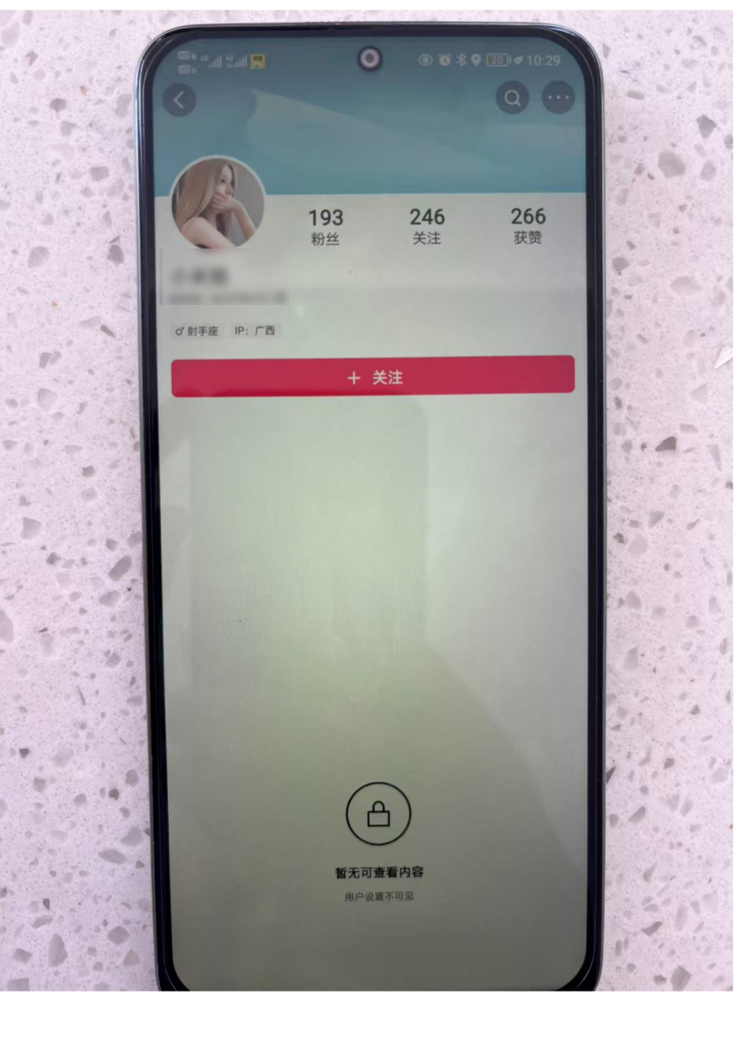 拼多多助力_04.png