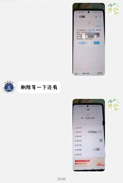 6f11340039c7128fc58a96fc7c37e6dd.png