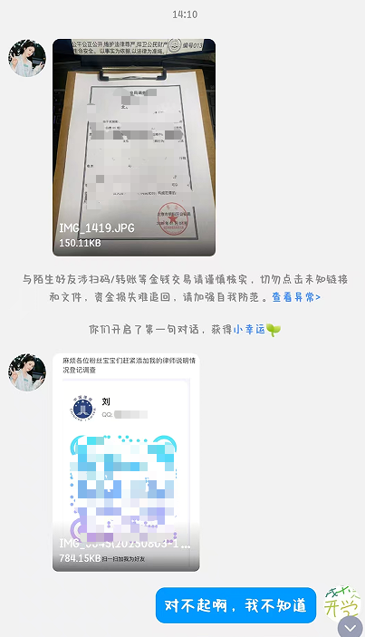 866ecffd53aba496de7e00953bf3875d.png